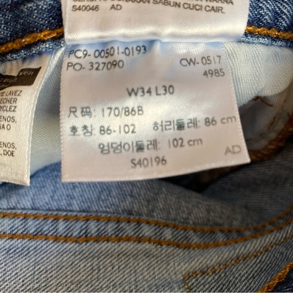 Vintage Levi’s 501 button fly men’s 34/30 denim jeans - Picture 9 of 9